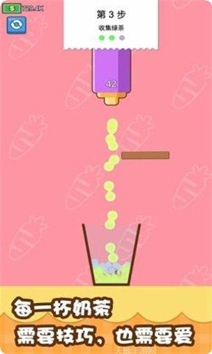 我的奶牛农场中文版玩法介绍
