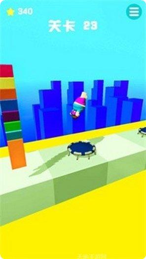 跳跳跳跃最新版本