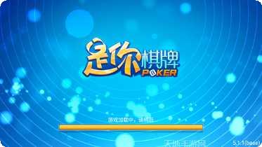真金蟾捕鱼技巧