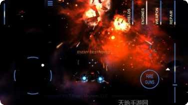 宇宙对决游戏角色