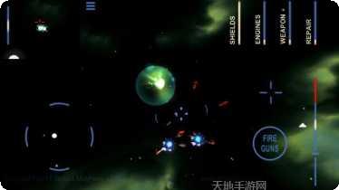 宇宙对决最新版本
