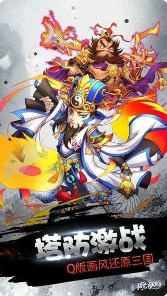 天天爱庄园百度版礼包