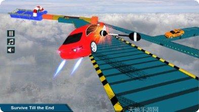高空赛车游戏下载