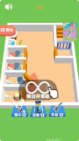 特工逃生故事角色选择
