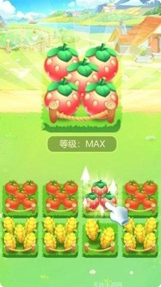 开农场当首富游戏攻略