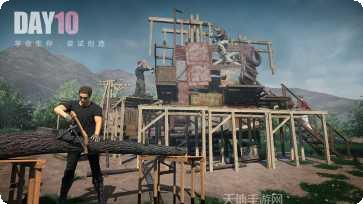 文明重启武器制作