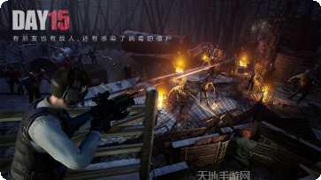 文明重启新手教程
