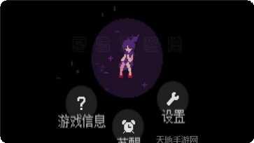 奇怪的树隐藏任务