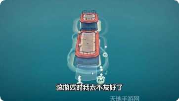 氡水小镇创造玩法介绍