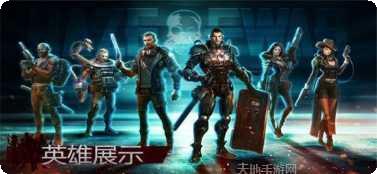 废土之下生存至上玩法