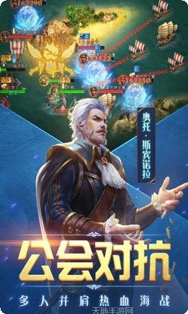 奋战海战角色推荐