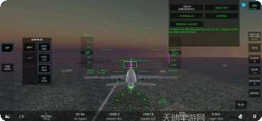 rfs飞行模拟器攻略