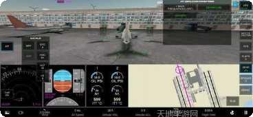 rfs飞行模拟器最新版