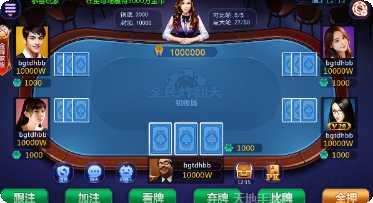金币打鱼棋牌下载
