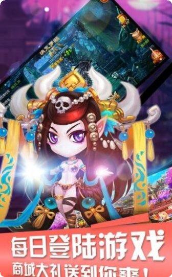 卡牌王者封神传攻略