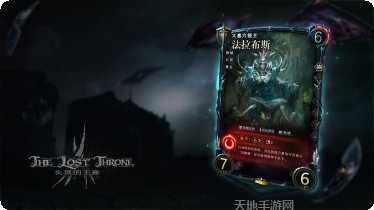 失落的记忆现实交替玩法介绍