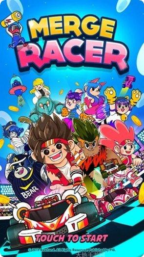 合并赛车世界四驱车大赛攻略