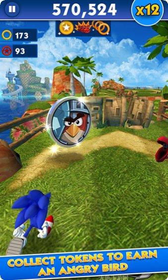 索尼克踩黑块最新版本下载