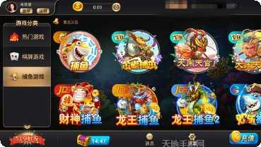 103棋牌下载安装