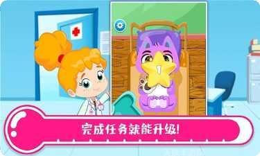 托卡城堡游戏下载