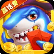 万人千炮捕鱼技巧