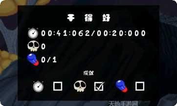 细胞大作战反击游戏攻略