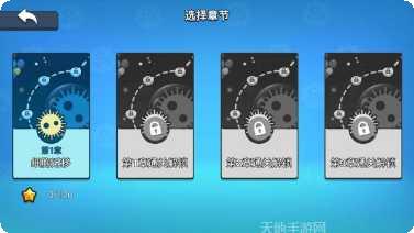 细胞大作战反击最新版本