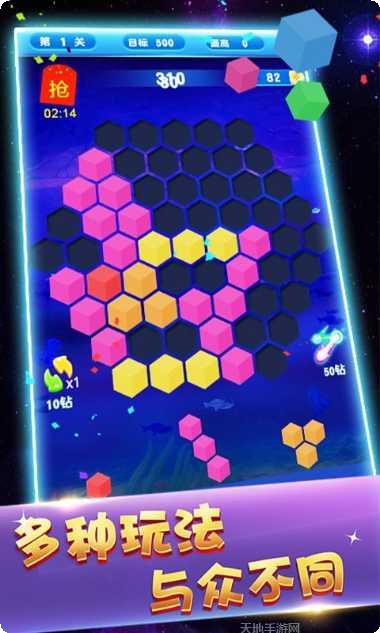 小游戏集合下载