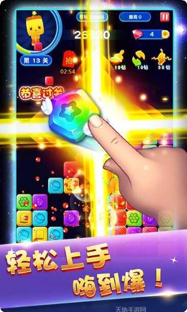 小游戏集合推荐