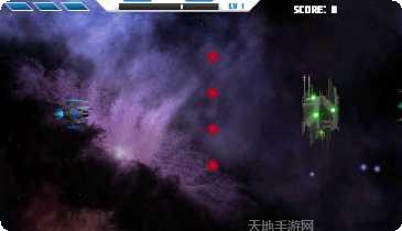 太空船漂移游戏下载