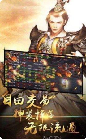 传奇天影沉默攻略