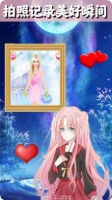 公主王城跑酷攻略