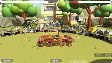 战斗机冲上云霄下载地址