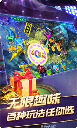 乐享棋牌游戏下载