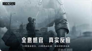 暗区突袭武器搭配