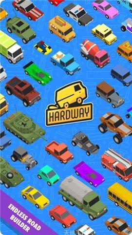 hardway游戏攻略