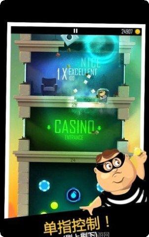 Dadish游戏攻略