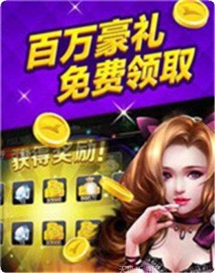 中游斗五张游戏技巧