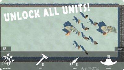 像素战地角色解锁