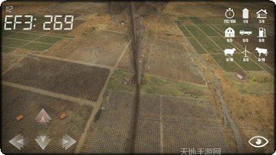 龙卷风3D游戏下载
