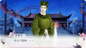 宋朝大战世界礼包