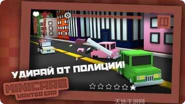 小汽车欧了洗车店下载地址