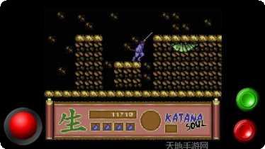 武士刀单挑技巧