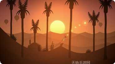 奥托的冒险下载地址