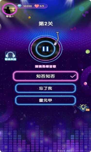 姐姐来跳舞攻略大全