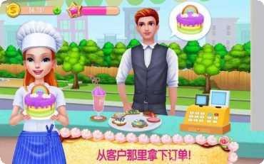 我的面食店经营技巧