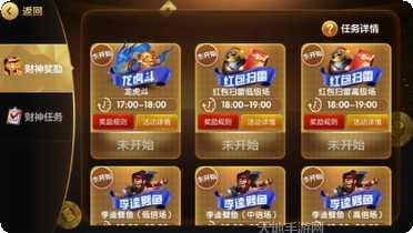 宾利棋牌最新版本