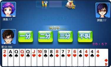 518大厅牛牛最新版本