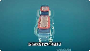 水上小镇创造最新版本