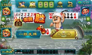 戳虾子俱乐部更新